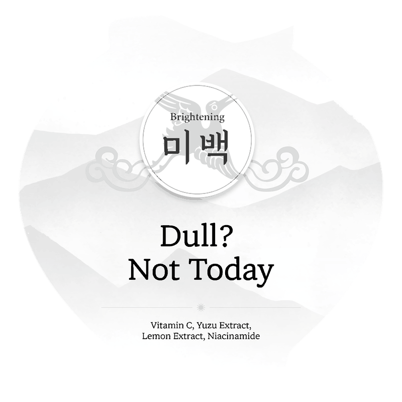 Dull? Not Today